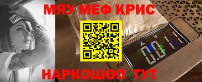 МДПВ Краснознаменск