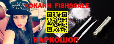 МДПВ Краснознаменск