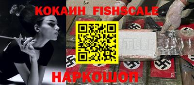 тгк Краснодар