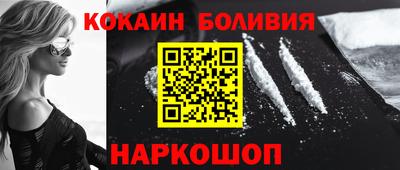 тгк Краснодар