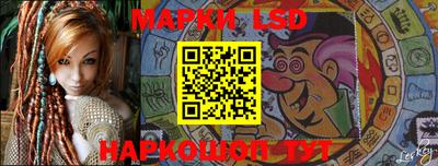 МДПВ Краснознаменск