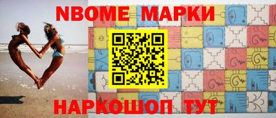 тгк Краснодар