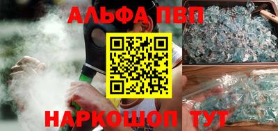МДПВ Краснознаменск