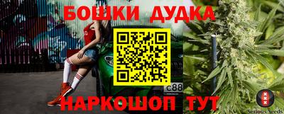 тгк Краснодар