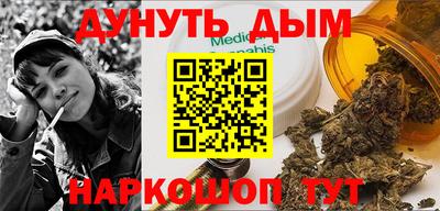тгк Краснодар