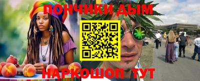 МДПВ Краснознаменск