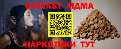 МДПВ Краснознаменск