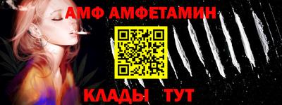 тгк Краснодар
