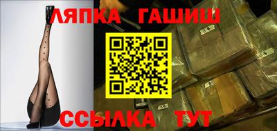 МДПВ Краснознаменск