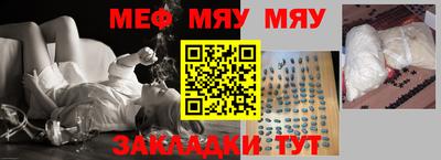 МДПВ Краснознаменск